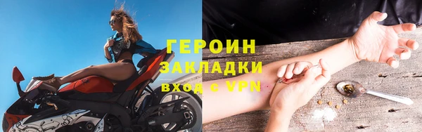 мдма Щигры