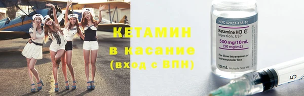 каннабис Бугульма