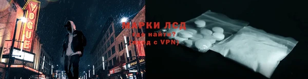 каннабис Бугульма