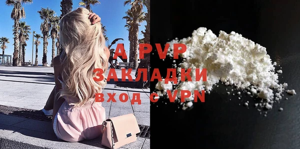 гашиш Данков