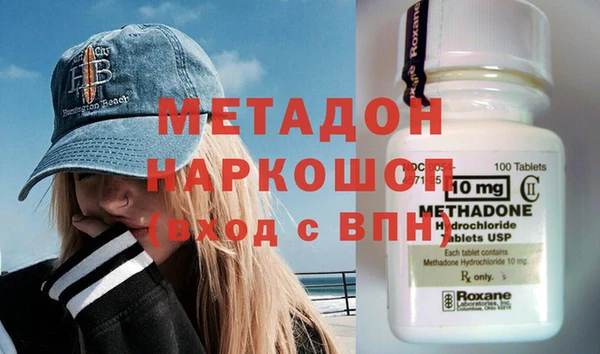 твердый Бородино