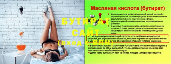 марки nbome Богданович