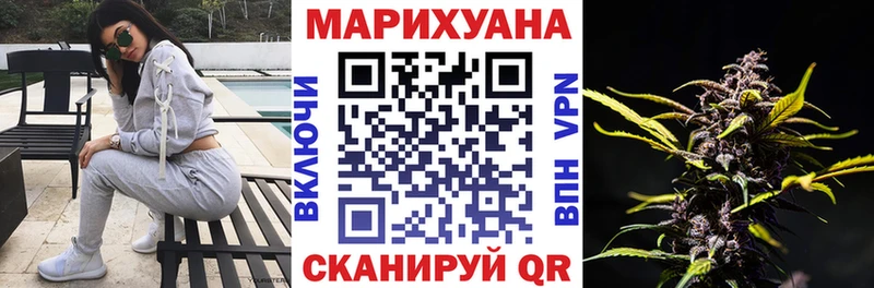 Бошки Шишки MAZAR  Мелеуз 